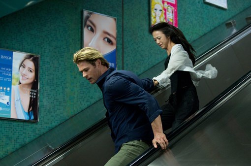 Hacker / Blackhat